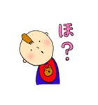 ベビたん（個別スタンプ：26）