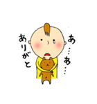 ベビたん（個別スタンプ：31）