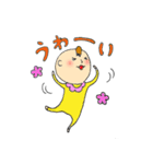 ベビたん（個別スタンプ：35）