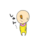 ベビたん（個別スタンプ：36）