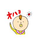 ベビたん（個別スタンプ：37）