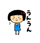 あいづち子（個別スタンプ：4）