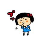 あいづち子（個別スタンプ：15）