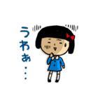 あいづち子（個別スタンプ：21）