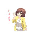 美人事さんと話そう（個別スタンプ：1）