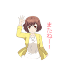 美人事さんと話そう（個別スタンプ：2）