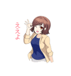 美人事さんと話そう（個別スタンプ：3）