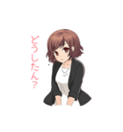 美人事さんと話そう（個別スタンプ：12）