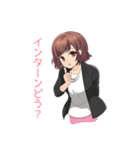 美人事さんと話そう（個別スタンプ：14）