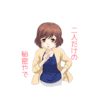 美人事さんと話そう（個別スタンプ：16）