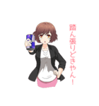 美人事さんと話そう（個別スタンプ：22）