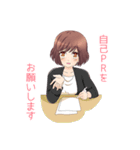 美人事さんと話そう（個別スタンプ：26）