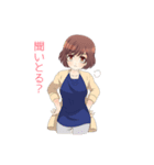 美人事さんと話そう（個別スタンプ：28）