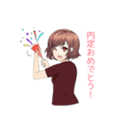 美人事さんと話そう（個別スタンプ：31）
