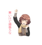 美人事さんと話そう（個別スタンプ：33）