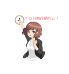 美人事さんと話そう（個別スタンプ：36）