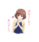 美人事さんと話そう（個別スタンプ：37）