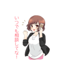 美人事さんと話そう（個別スタンプ：39）