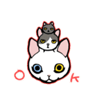 ねこ！？（個別スタンプ：9）