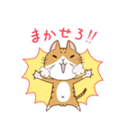 にゃんこふるライフ（個別スタンプ：19）