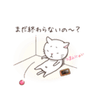 にゃんこふるライフ（個別スタンプ：25）