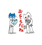 アイツとあたしのときめきライフ（個別スタンプ：8）