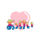 アイツとあたしのときめきライフ（個別スタンプ：10）