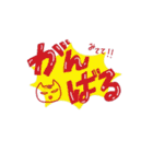 アイツとあたしのときめきライフ（個別スタンプ：13）