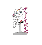 アイツとあたしのときめきライフ（個別スタンプ：14）