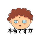 アイツとあたしのときめきライフ（個別スタンプ：20）