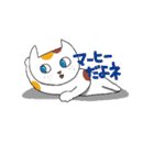アイツとあたしのときめきライフ（個別スタンプ：25）