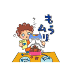 アイツとあたしのときめきライフ（個別スタンプ：26）
