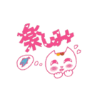 アイツとあたしのときめきライフ（個別スタンプ：30）