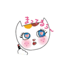 アイツとあたしのときめきライフ（個別スタンプ：37）
