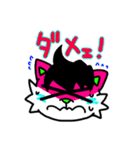 るぎりす（個別スタンプ：7）