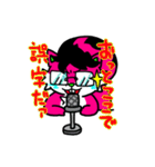 るぎりす（個別スタンプ：20）