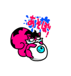 るぎりす（個別スタンプ：27）