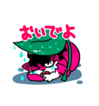 るぎりす（個別スタンプ：35）