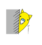 はぬをの猫耳インコ最強 vol:1（個別スタンプ：30）