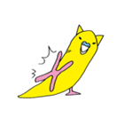 はぬをの猫耳インコ最強 vol:1（個別スタンプ：32）