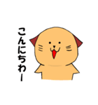 一匹リアクションとる犬。（個別スタンプ：1）