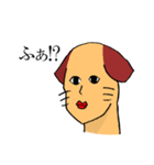一匹リアクションとる犬。（個別スタンプ：5）