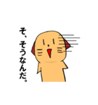 一匹リアクションとる犬。（個別スタンプ：7）