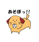 一匹リアクションとる犬。（個別スタンプ：9）