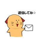 一匹リアクションとる犬。（個別スタンプ：11）