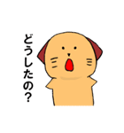 一匹リアクションとる犬。（個別スタンプ：13）
