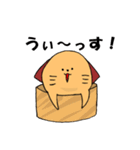 一匹リアクションとる犬。（個別スタンプ：15）