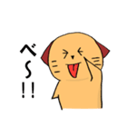 一匹リアクションとる犬。（個別スタンプ：17）
