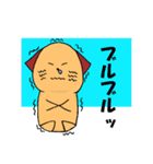 一匹リアクションとる犬。（個別スタンプ：22）