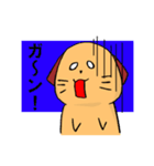 一匹リアクションとる犬。（個別スタンプ：25）